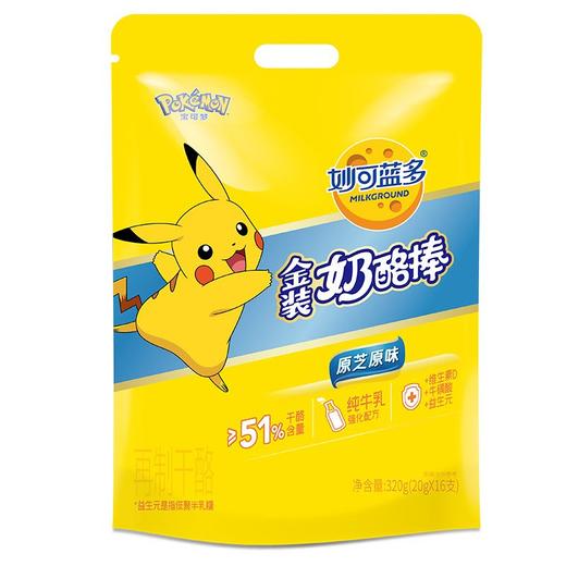 妙可蓝多金装奶酪棒原味320g/袋 商品图0