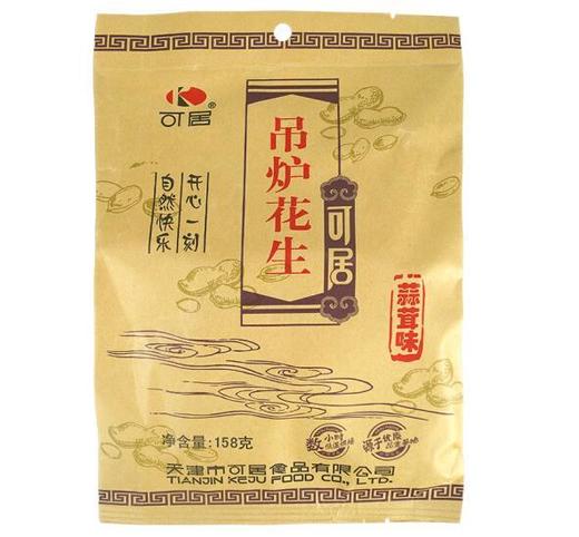 可居吊炉花生蒜蓉味158g/袋 商品图0