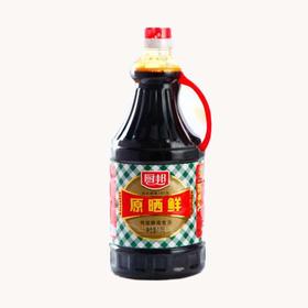 厨邦原晒鲜特效酿造酱油1.25L/桶