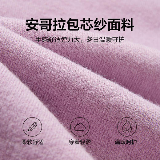 笛莎童装女童套装2023新款翻领针织半裙套装 商品图3