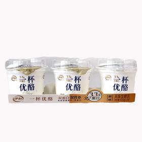 伊利一杯优酪风味发酵乳原味