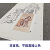 【大彩图】钱慧安工笔画白描底稿《祝寿图》传统人物高清打印稿A623 商品缩略图2