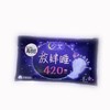 高洁丝卫生巾夜用(包)8+1片/包 商品缩略图0