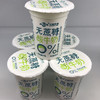 红梅乳业 无蔗糖酸牛奶150克  5杯/件 商品缩略图1