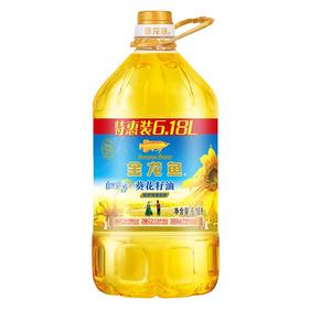 金龙鱼葵花籽油(非转压榨)6.18L/桶