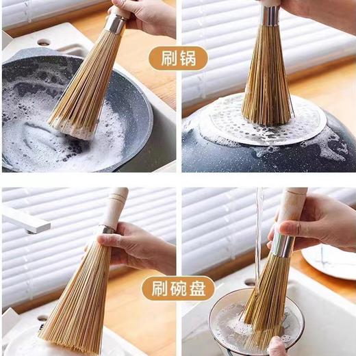 「9.9元到手两把」天然老式竹锅刷 厨房用品刷子扫帚家用去污炊帚锅碗碟盘竹制清洁工具刷 商品图3