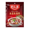 好人家水煮鱼调料210g/袋 商品缩略图0