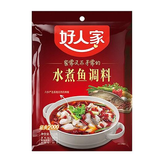 好人家水煮鱼调料210g/袋 商品图0