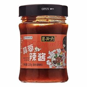 六必居-蒜蓉辣酱210g/瓶