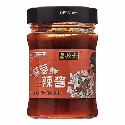 六必居-蒜蓉辣酱210g/瓶 商品图0