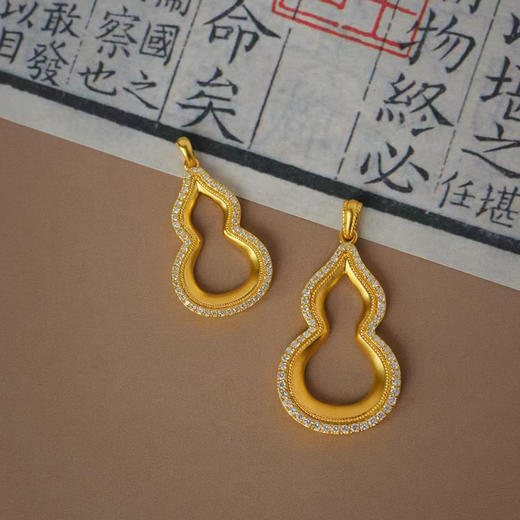 古法黄金点钻系列 简约大气镂空葫芦镶钻锁骨链项链 商品图1