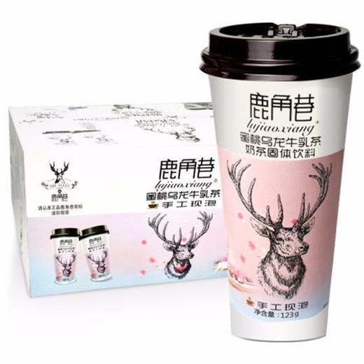 鹿角巷蜜桃乌龙牛乳茶123g/杯 商品图0