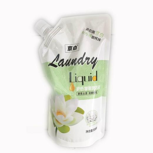 京白炫彩护色洗衣液508g/袋 商品图0