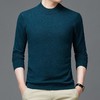 纯羊毛秋冬季男士半高领长袖羊毛衫青年中厚绵羊毛衣打底衫男装 商品缩略图0