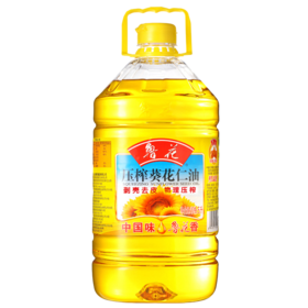 鲁花压榨葵花仁油（桶）5L