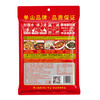 云南单山青花椒蘸水麻辣辣椒面10g*20 300g*2袋火锅烧烤干碟蘸料油泼面辣子 商品缩略图11
