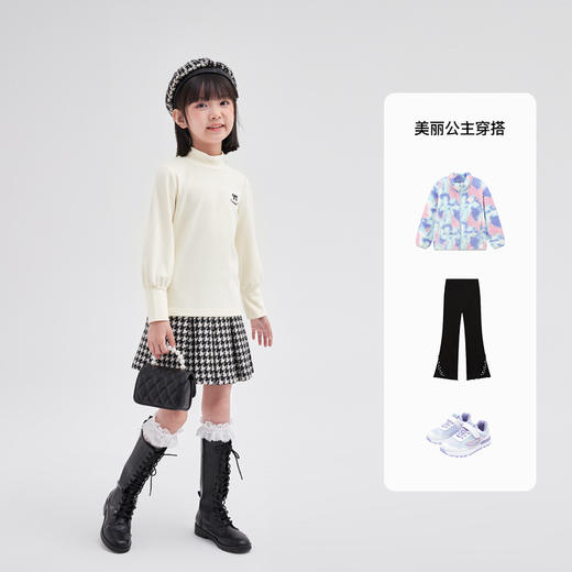 笛莎2023圆领舒适打底T恤 商品图2