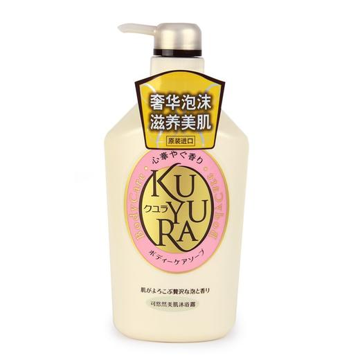 资生堂可悠然幽香沐浴露(瓶)550ml 商品图0