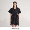 JUDYHUA 抽象流苏连衣裙 商品缩略图0