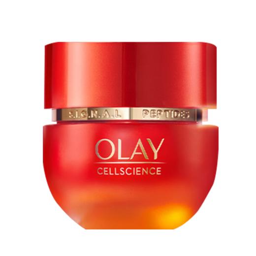 【OLAY玉兰油】B1F 玉兰油信号家族5部套装（洁面120g+精华水150ml+精华30ml+眼霜15g+面霜50g) 商品图4