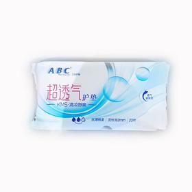 ABC丝薄柔棉护垫K21 22片/包