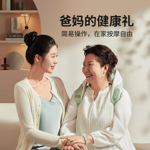 锐珀尔（Repor）颈椎按摩器 肩颈按摩器披肩 揉捏斜方肌脖子肩背部肩膀颈部 颈肩背一体按摩仪R4送女友生日礼物 清新绿【肩颈揉捏，移动“按摩椅”】 商品图9