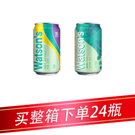 屈臣氏莫吉托味苏打汽水330ml/听