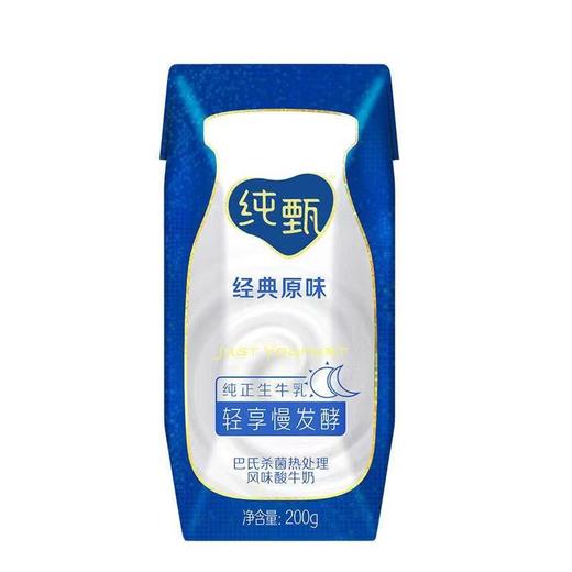 蒙牛纯甄巴氏杀菌热处理酸奶原味200g/瓶 商品图0