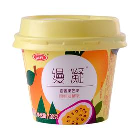 三元缦凝酸奶百香果芒果味130g/杯