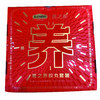 五谷磨房黑之养粉丸套装 664g/盒 商品缩略图0