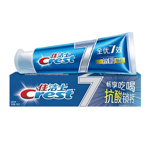 佳洁士全优7效抗酸锁钙180g/支 商品图0