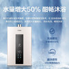 海尔（Haier）燃气热水器天然气 水气双调智能恒温 家用节能大水量 【16升 双增压零冷水 智慧节能】16JX3 商品缩略图2