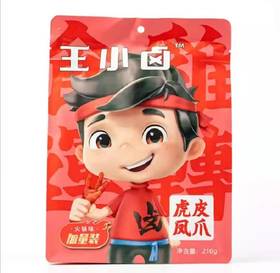 王小卤虎皮凤爪火锅味210g/袋