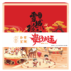 【贡极】雪域珍宝.六宝 180g 商品缩略图0