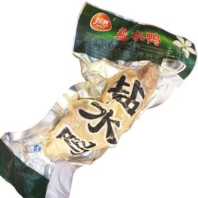 恒慧盐水鸭