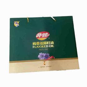 华建纯香亚麻籽油1L*4/盒