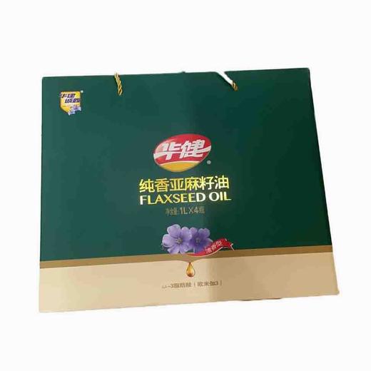 华建纯香亚麻籽油1L*4/盒 商品图0