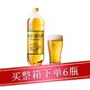 秋林格瓦斯1.5L/瓶 商品缩略图0