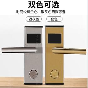 酒店门锁感应公寓宾馆刷卡锁插卡电子智能锁酒店门锁磁卡感锁