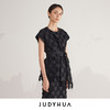 JUDYHUA 抽象流苏上衣 商品缩略图1