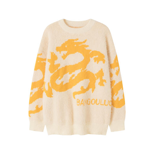 秋冬新款实拍宽松情侣版龙年提花圆领针织毛衣 商品图6