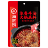 海底捞浓香牛油火锅底料150g/袋 商品缩略图0