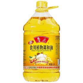 鲁花食用调和油（大豆版）5L/桶