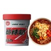 食族人 酸辣粉130g\盒 商品缩略图0