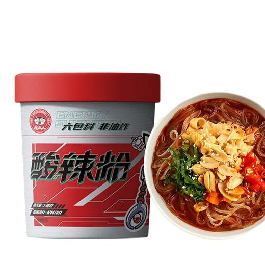 食族人 酸辣粉130g\盒 商品图0