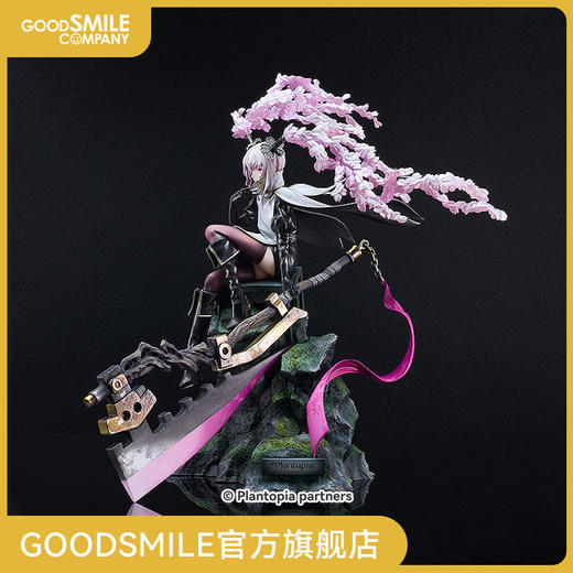 【GSC现货】Alpha PLANTOPIA 手办模玩 商品图0