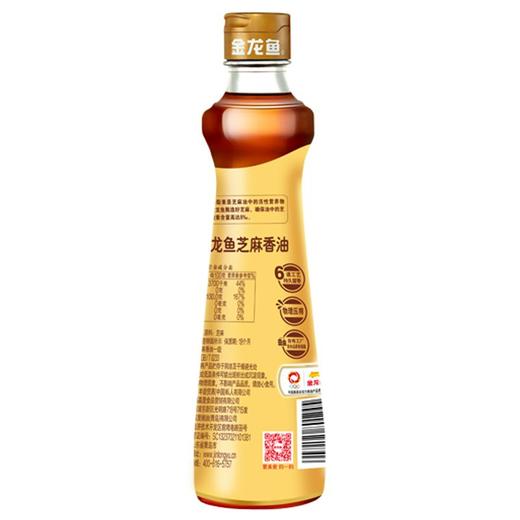 金龙鱼香芝麻油480ml/瓶 商品图1