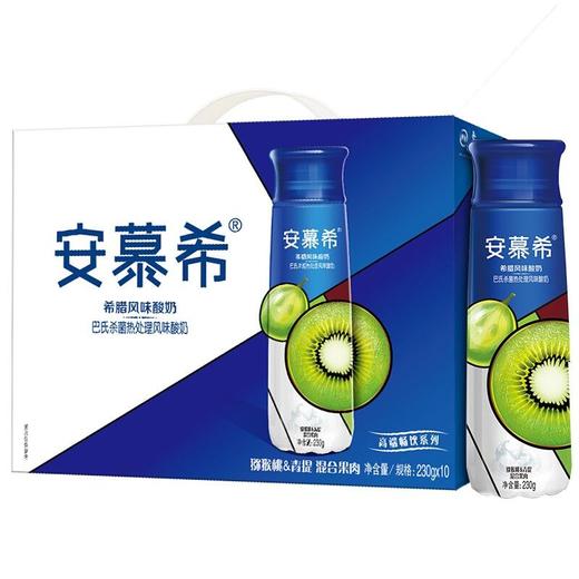 安慕希猕猴桃青提混合果肉味230g*10/箱 商品图0