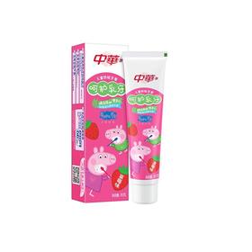 中华儿童牙膏（呵护乳牙草莓味）60克/支