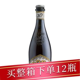 巴拉丁埃及艾尔啤酒330ml/瓶